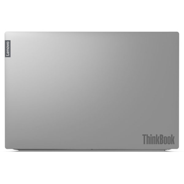 Lenovo ThinkBook 15 8